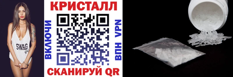 Амфетамин 97% Асино