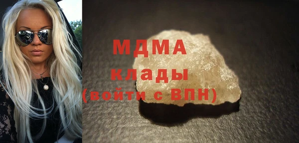 прущие крисы Покачи
