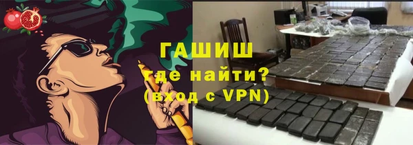хмурый Покровск