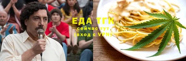 прущие крисы Покачи