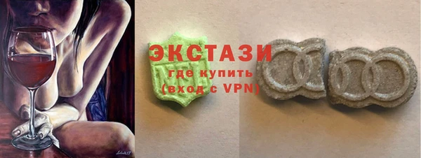 прущие крисы Покачи