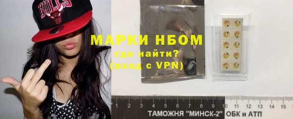 прущие крисы Покачи