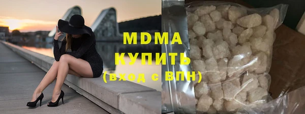 меф Дубовка