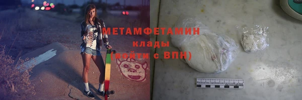 каннабис Дрезна