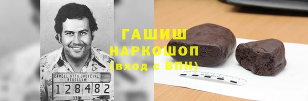 прущие крисы Покачи
