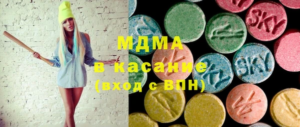 хмурый Покровск