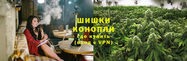стаф Покров