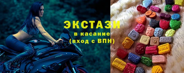прущие крисы Покачи