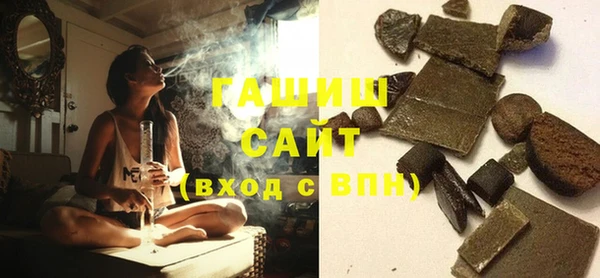 стаф Покров