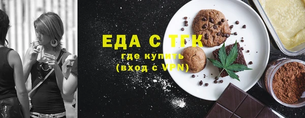 MESCALINE Дубна