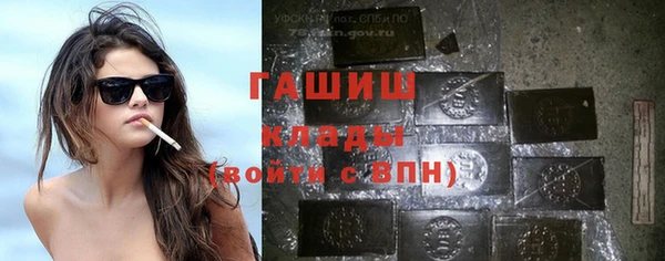 хмурый Покровск