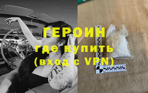 прущие крисы Покачи