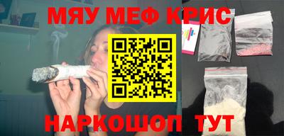 mdma Апрелевка