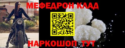 mdma Апрелевка