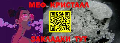 mdma Апрелевка