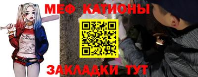 альфа пвп Апшеронск
