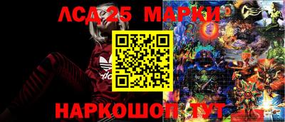 мефедрон Аргун