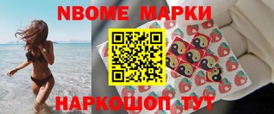 mdma Апрелевка