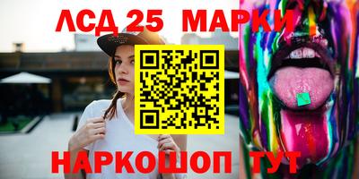 альфа пвп Апшеронск