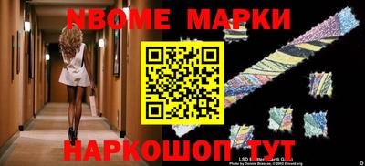 mdma Апрелевка