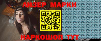 мефедрон Аргун