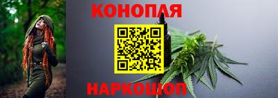 мефедрон Аргун