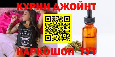 mdma Апрелевка