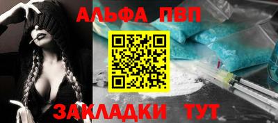 mdma Апрелевка