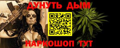 mdma Апрелевка