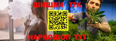 mdma Апрелевка