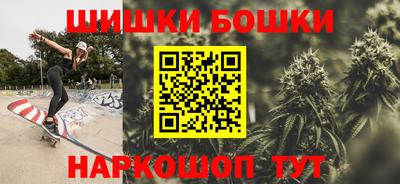 альфа пвп Апшеронск