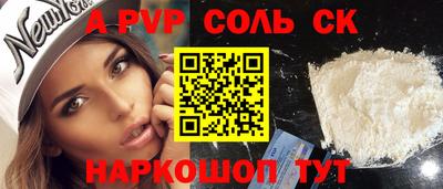 mdma Апрелевка