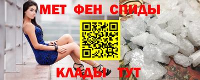 mdma Апрелевка