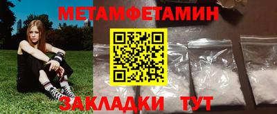 mdma Апрелевка