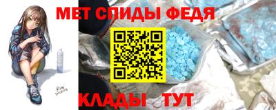 mdma Апрелевка