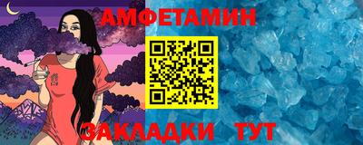 mdma Апрелевка