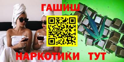 mdma Апрелевка