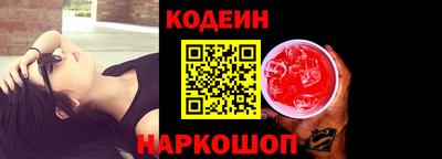 шишки Азнакаево