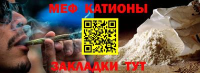 шишки Азнакаево