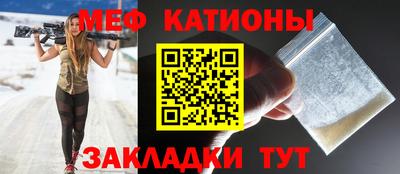 шишки Азнакаево